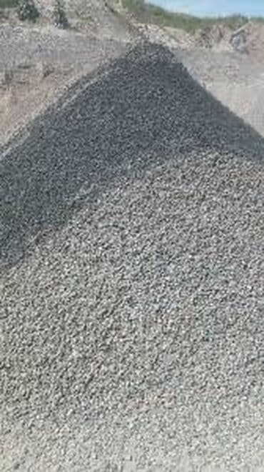 купить суперфосфат 50 кг: Щебень — 2