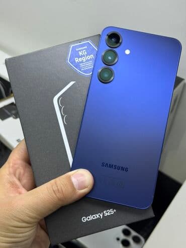 купить ноутбук в рассрочку бишкек: Samsung Galaxy S25+, Б/у, 256 ГБ, цвет - Синий, 2 SIM — 5