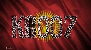 услуги нарколога на дому цена бишкек: Сублимационная (дисперсная) печать, | Футболки — 1