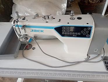 hilo шины: Jack, В наличии — 3