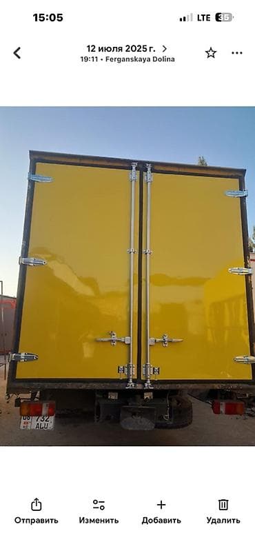 алмазная бурение: Металлическая дверь на заказ, Другое назначение, Двухстворчатая, Другой вид металла — 1