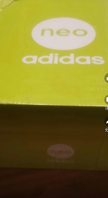 nike react: Мужские кроссовки, 42, Adidas, Новый, цвет - Белый — 3