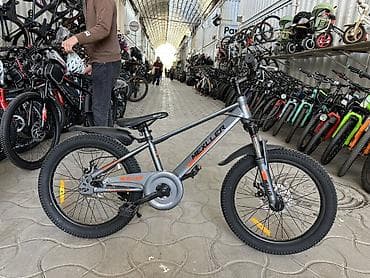 merida warrior: Подростковый велосипед — 1