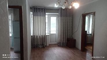 2 room: 2 комнаты, С мебелью частично — 2