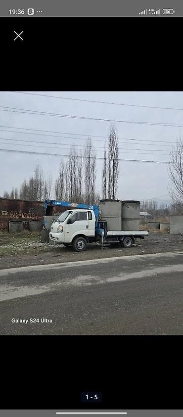 установка вытяжек и вентиляции: Сдаю в аренду — 1