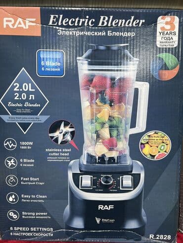 паравой шкаф: Оптом и розница 

Отпариватель
Паравой утюг 
 
Утюг — 28