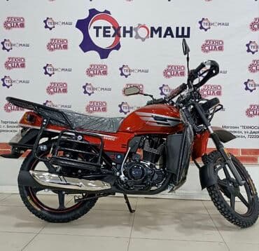 cobra выхлопные системы для мотоциклов: Классический мотоцикл Zongshen, 200 куб. см, Бензин, Взрослый, Новый — 9