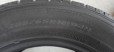 206 65 16: Шины 205 / 65 / R 16, Лето, Б/у, Комплект, Легковые, Корея, Hankook — 3