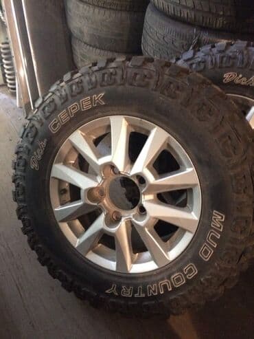 Диски R 17 Б/у