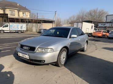 полировачный машина: Audi A4: 1997 г., 2.6 л, Механика, Бензин, Седан — 3