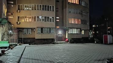Квартиры: 2 комнаты, 55 м² — 1