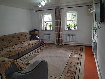 Продажа домов: 🏠 ПРОДАЕТСЯ ДОМ С БОЬЛЬШИМ УЧАСТКОМ В СЕЛЕ ТЮП Расположен на — 3