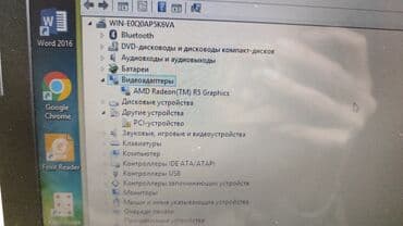 acer v5 551: Ноутбук, Acer, AMD A8, 15.6 ", Для работы, учебы — 8