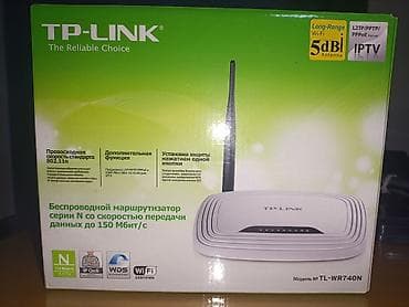 Настольные ПК и комплектующие: TP-Link TL-WR740N — беспроводной маршрутизатор серии N со скоростью — 6