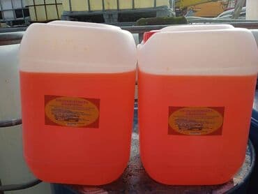 средство от ржавчины: Преобразователь ржавчины(красный) 1.1кг. Оптом по Бишкеку — 3