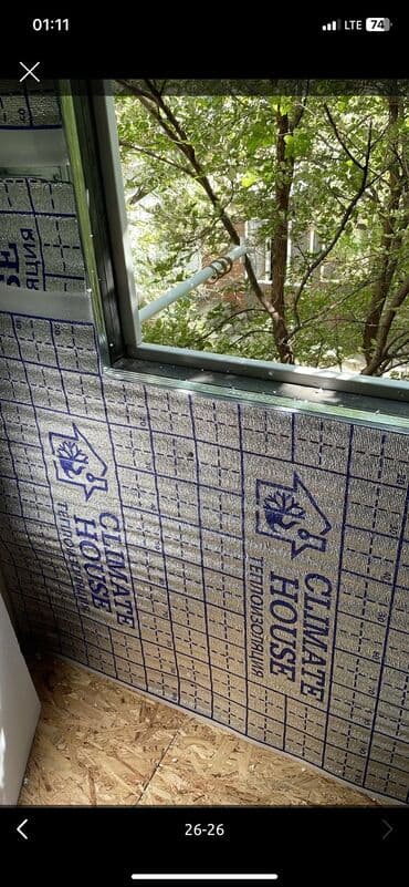 утепление дома: Утепление балкона, лоджии, Утепление стен, Утепление крыши | Penoplex, Базальт, Пенопласт Больше 6 лет опыта — 2