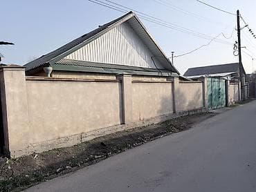 Куплю квартиру: 🏡🔥 СРОЧНО ПРОДАЕТСЯ ДОМ В ТОП ЛОКАЦИИ! 🔥🏡 📍 Пересечение пр. Дэн — 2