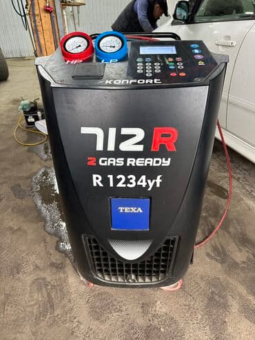 Бала бакчалар, бала багуучулар: Майларды, суюктуктарды алмаштыруу, Пландаштырылган техникалык тейлөө, Чыпкаларды алмаштыруу, баруу менен — 1