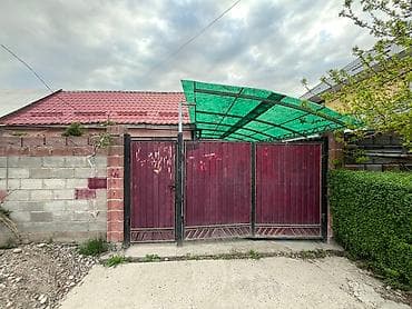 срочно окончательно: Продается участок 4сотки! На участке есть дом, в самом престижном — 1