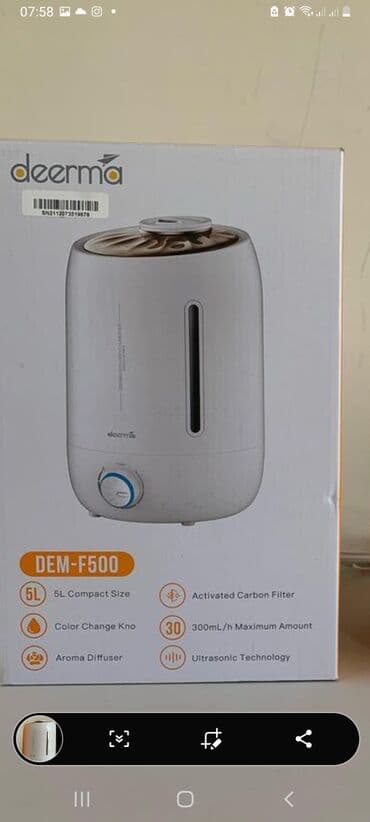 озу 4 гб ddr3 для ноутбука: Аба тазалагыч Deerma — 2