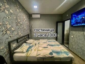 аренда дома на иссык куле: 1 бөлмө, Мончо буюмдары, Унаа токтотуучу жай, Душ кабинасы — 2