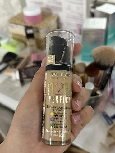 drawshe кушон фиолетовый: Новый оттенок не подошел. Тональный крем Bourjois Paris 123 Perfect - — 1