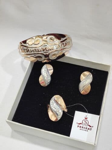 свадебные платья от производителя: Набор украшений, Проба 925, Женские, Новый — 3