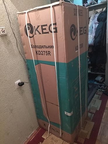 Холодильник Новый, Двухкамерный