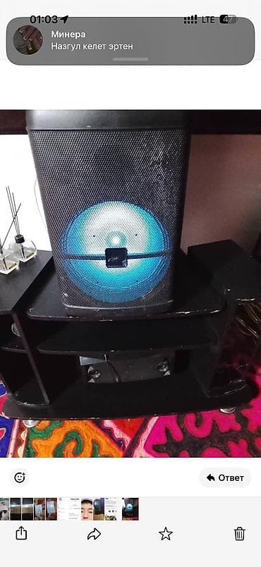 bud e2: Колонка блютус — 1