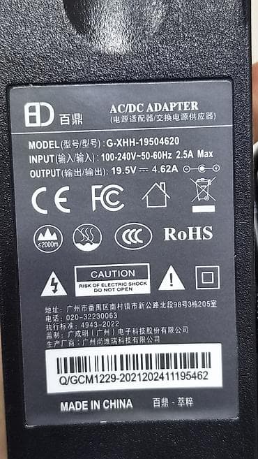 deepcool da700: Сетевой адаптер питания для ноутбуков DELL 90W. Блок питания для — 6