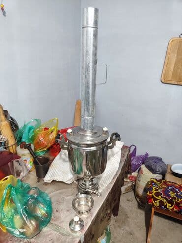 купить настоящий якутский нож: ПРОДАЕТСЯ САМОВАР 5 ЛИТР НА ДРОВАХ, СОСТОЯНИЕ БУУ ЦЕЛЫЙ, ЧИСТЫЙ ОЧЕНЬ — 4