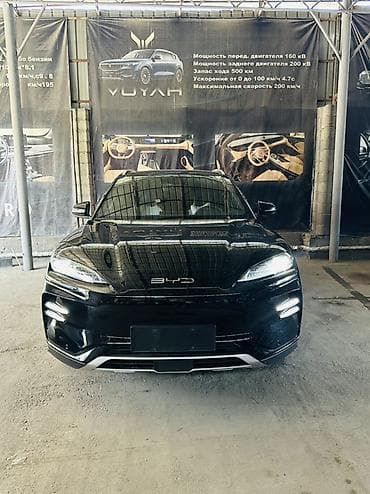 Транспорт: BYD Song Plus: 2024 г., Автомат, Электромобиль, Кроссовер — 1