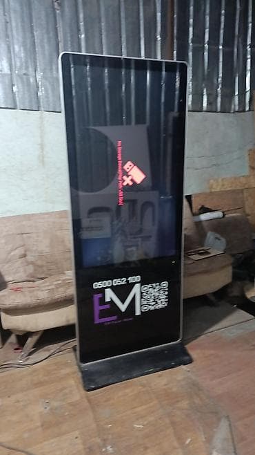 для рекламы: LCD рекламный экран (напольный, вертикальный) - Размер области — 2