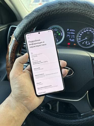 редми ми 8 лайт: Redmi, Redmi Note 13, Б/у, 128 ГБ, цвет - Черный, 2 SIM — 5