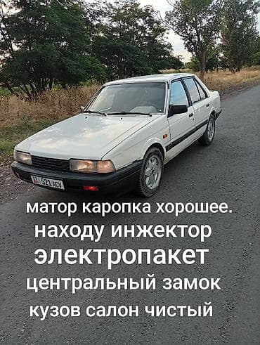 Легковой автомобиль, седан, белый цвет. Инжекторный двигатель at lalafo.kg Легковой автомобиль, седан, белый цвет. Инжекторный двигатель