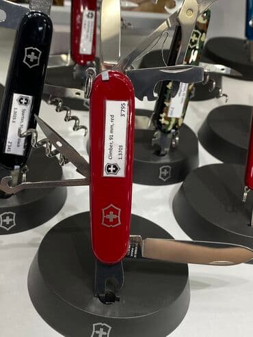 бензапила каракол: Листай➡️➡️➡️ Швейцарские Ножи Victorinox! Швейцарские ножи Victorinox — 10