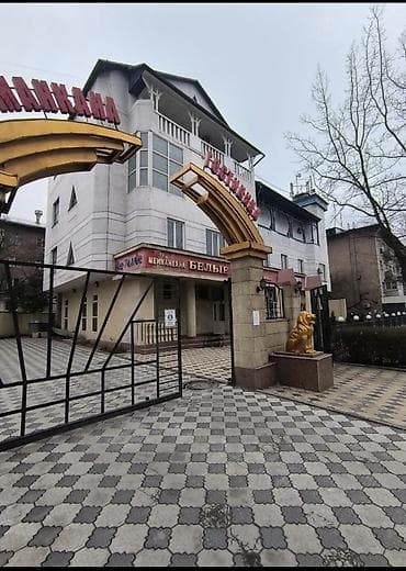 2 комнаты, 44 м², Индивидуалка, 3 этаж, Косметический ремонт