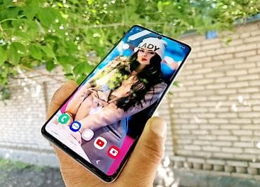 а75 самсунг: Samsung Galaxy A71, Б/у, 128 ГБ, цвет - Бежевый, 1 SIM, 2 SIM — 5
