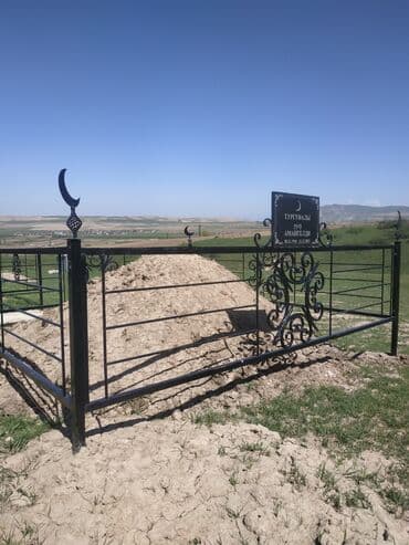 Кладка: Оградка на могилу Оградка Тосмо мурзо Ограждение на могилу Оградки — 13