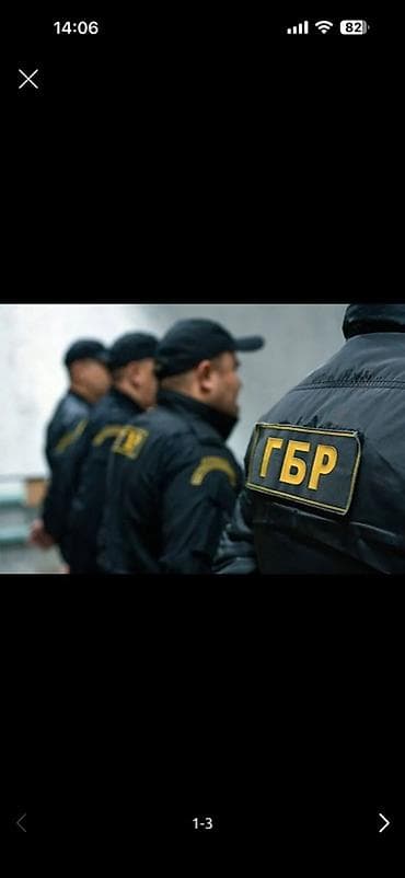 форма солдат: Услуга охраны на объект сутки через двое. Возраст от 25-50 лет. Рост — 1