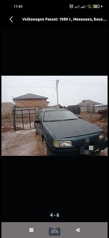 v klass: Volkswagen Passat: 1989 г., 1.8 л, Ручные, Бензин — 5