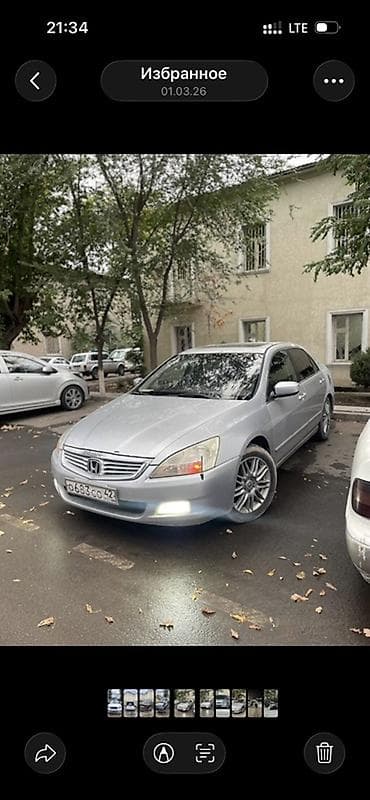 sg 9: Honda Accord: 2003 г., 2.4 л, Механика, Бензин, Седан — 3