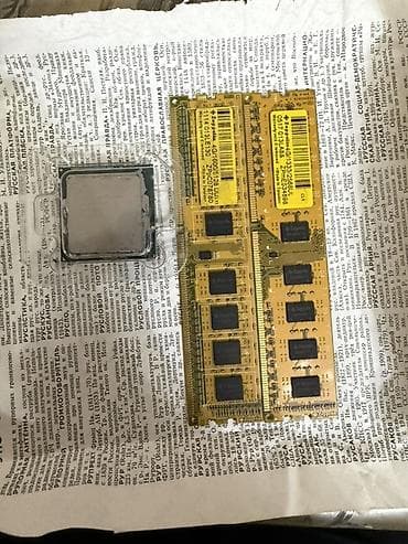 core i3 12100f: Процессор для ПК, Intel Core i3, 2 ядер — 2