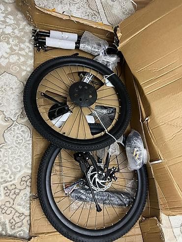 bmb 39: Горный велосипед, Сталь, Новый — 1