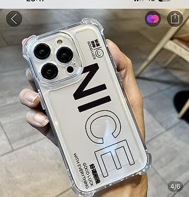 iphone 7 plus: Чехол для смартфона с принтом NICE
Айфон 17 про новый — 1