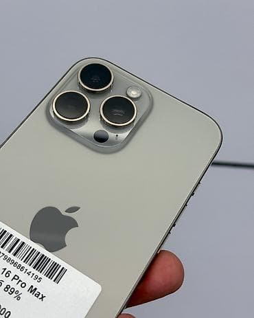 iphone 1e pro: IPhone 16 Pro Max, Б/у, 256 ГБ, Natural Titanium, Защитное стекло, Чехол, Коробка, В рассрочку, 89 % — 4