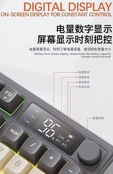 logitech pro: Клавиатура, Free Wolf, Мембранная, Bluetooth подключение — 6