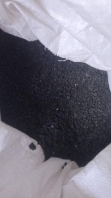 уголь сюлюкта: Резиновая крошка — 2