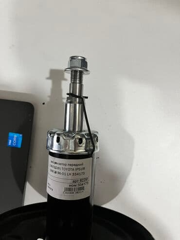 sxm10: Передний амортизатор Toyota 2001 г., Новый — 4