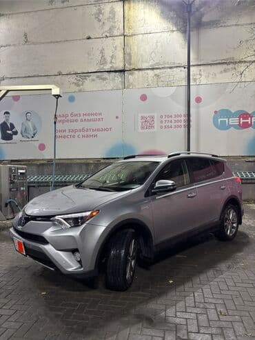 купить двигатель 2jz с коробкой: Toyota RAV4: 2017 г., 2.5 л, Автомат, Гибрид, Кроссовер — 8